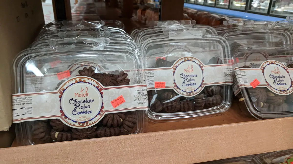 Mila's – bakery in Plympton Central, Plympton